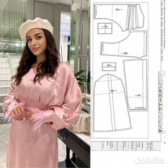 Конструктор женской одежды, прошив макета