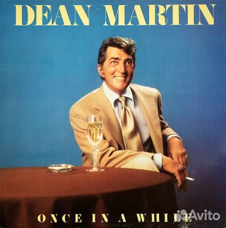 Dean martin - Once In A While (LP, Used)