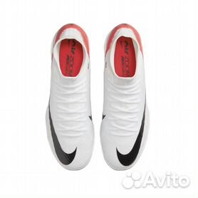 Бутсы Nike Mercurial Dream Speed Vapor 14 Elite белые с фиолетовым - купить  в Москве