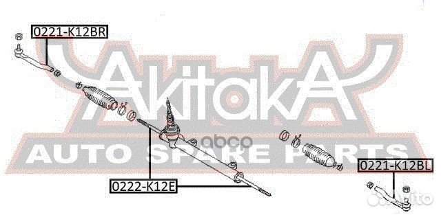 Тяга рулевая nissan micra C+C (CK12E) 2005-niss