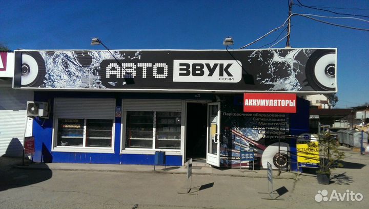 Адаптер Yatour YT-M06 для audi (VAG12)