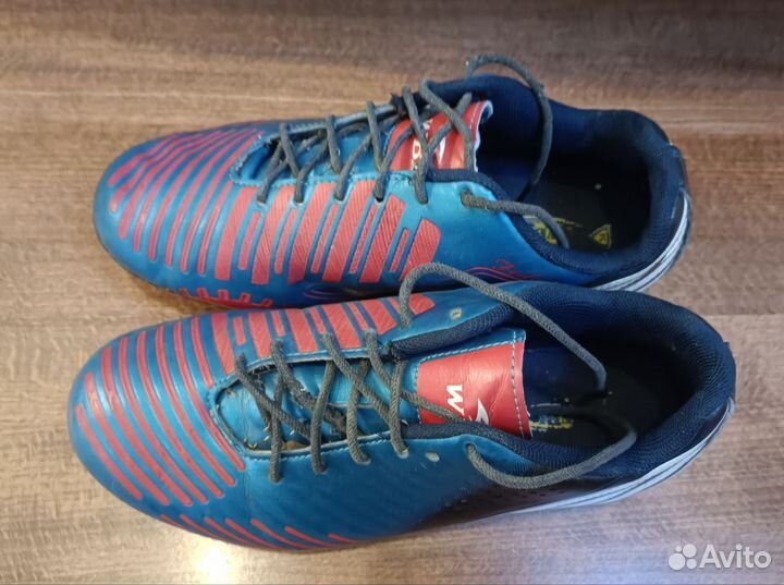 Футбольные бутсы