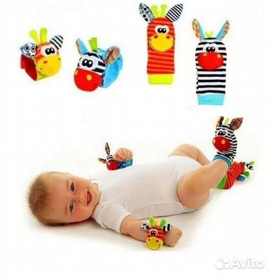 Погремушки для новорождённых
