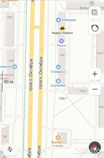 Гайковерт пневматический профессиональный 850 Нм