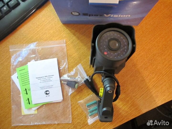 Видеокамера цветная уличная SuperVision K-509