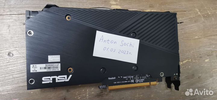 Видеокарта asus radeon RX 5500 XT 8гб