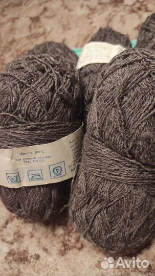 Пряжа 100 шерсть