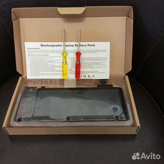 Аккумулятор для MacBook Pro 13 2009 - 2012