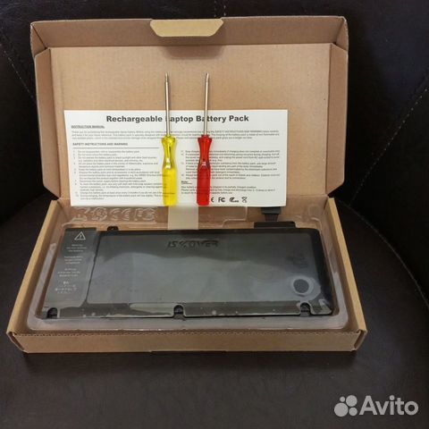 Аккумулятор для MacBook Pro 13 2009 - 2012