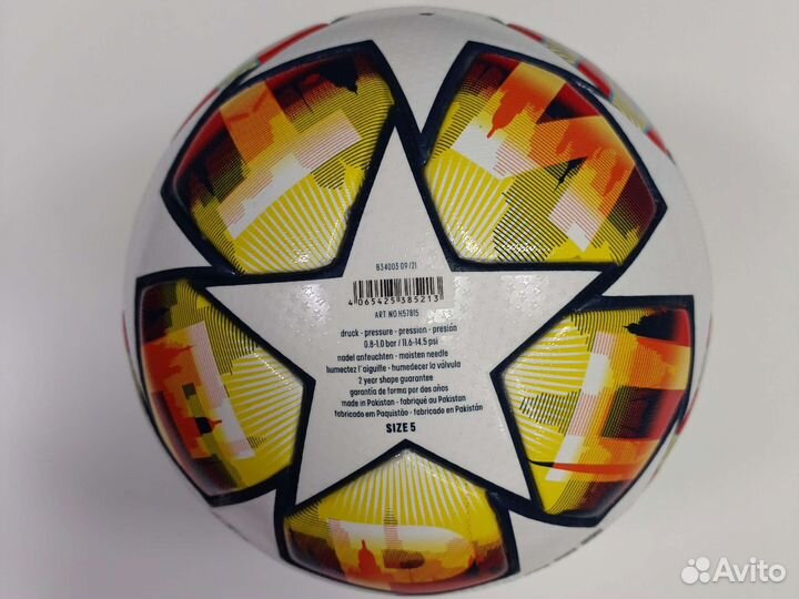 Футбольный мяч adidas СПБ