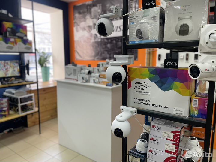 Видеонаблюдение