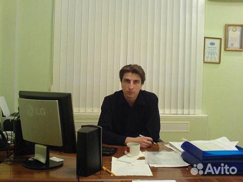 Системный администратор