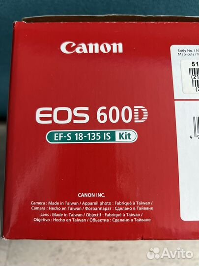 Canon EOS 600D EF-S 18-135 IS Kit