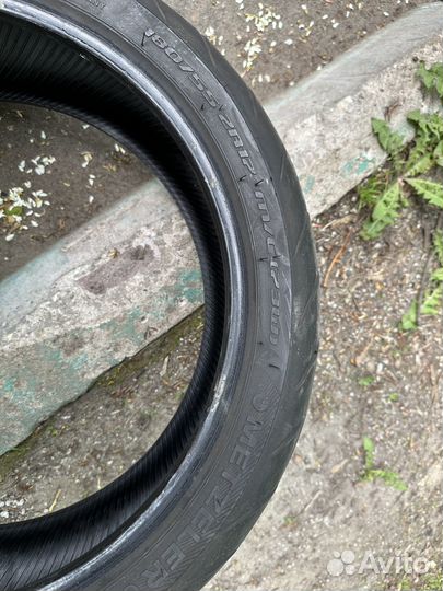 Мотошины metzeler Roadtec z8