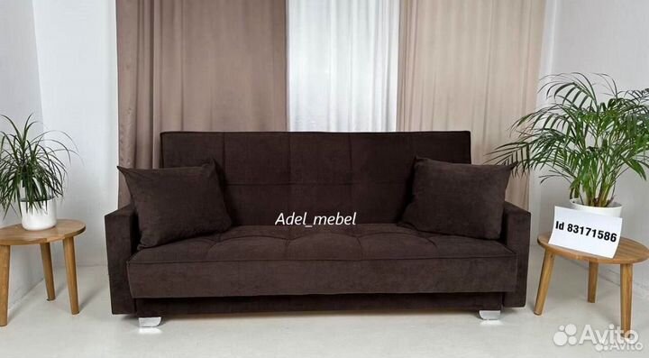 Диван Книжка - Новый