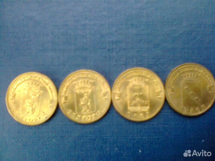 Коллеционный альбом памятные монеты России и др