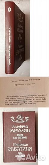 Книги серии 