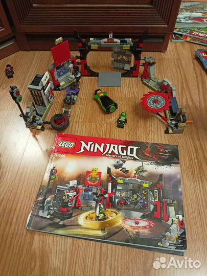Lego Ninjago