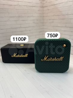 Наушники marshall оптом