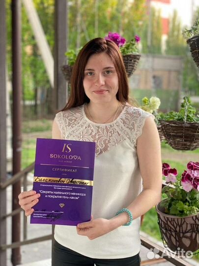 Маникюр с покрытием гель-лаком