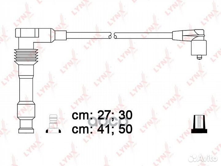 Комплект высоковольтных проводов (класс E) SPE5