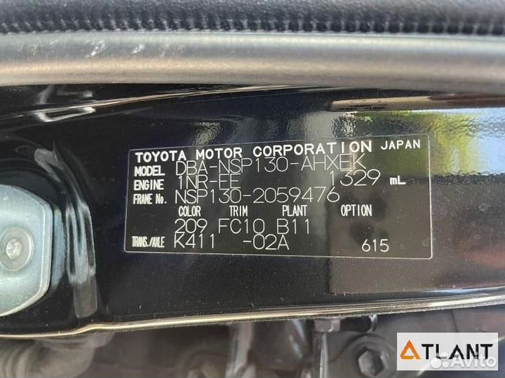 Ручка двери задний правый toyota vitz