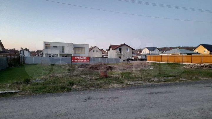 Участок 10 сот. (ИЖС)