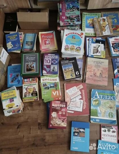 Учебники