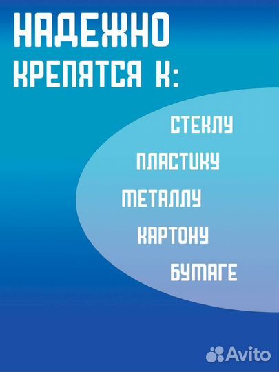 Термоэтикетки 58*60