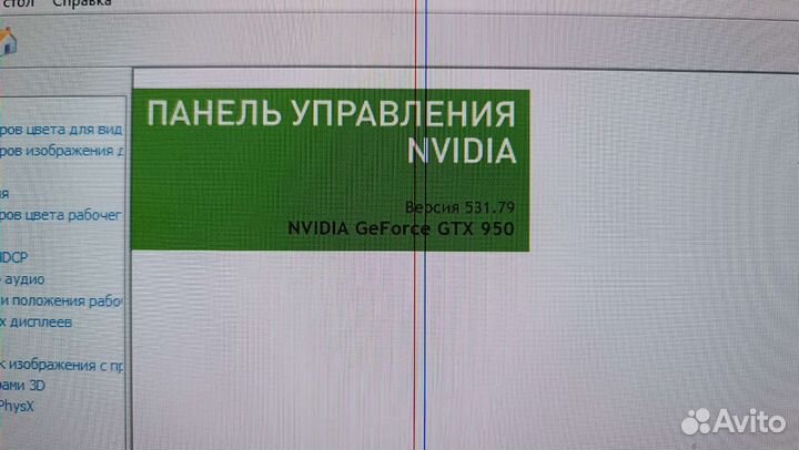 Системный блок бу i5