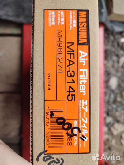 Воздушный фильтр для mitsubishi - Masuma MFA3145