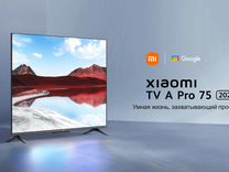 Телевизор Xiaomi A Pro 75 2025 4K Qled Android 11