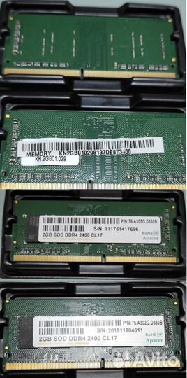 Различная оперативная память DDR2, DDR3, DDR4