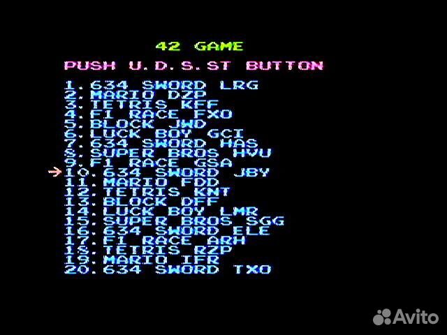 Dendy TV game Сборник 42 in 1 CF-022 1990е