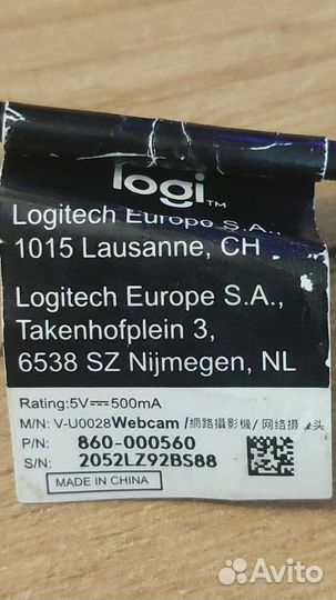 Bеб-кaмера Lоgitесh нd Рro C920