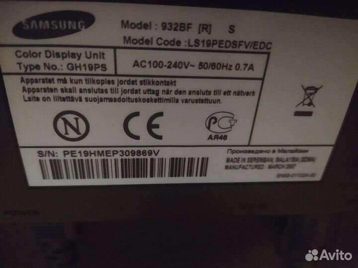 Монитор Samsung