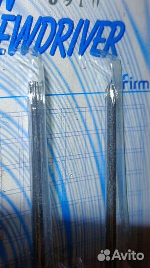 Набор отверток для ремонта телефонов