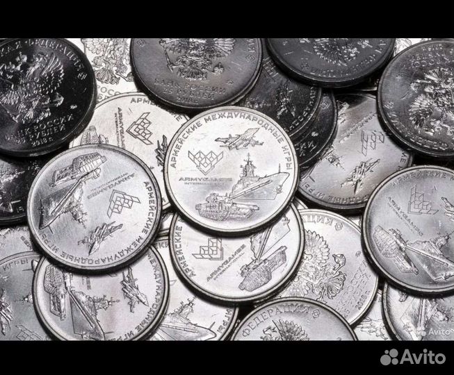 25р/Армейские игры