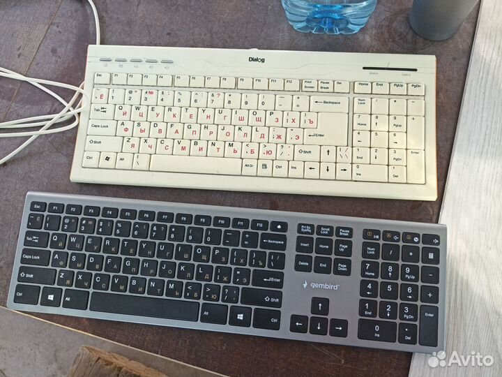 Клавиатура