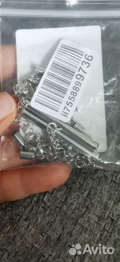 Набор для плетения,изготовления браслетов,макраме