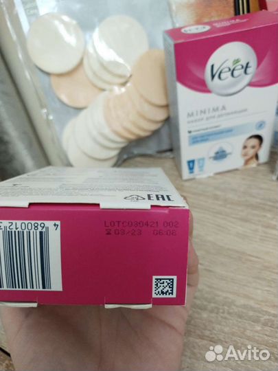 Набор ив Роше