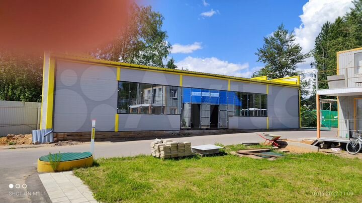 Торговая Площадь