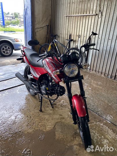 Phantom zw125