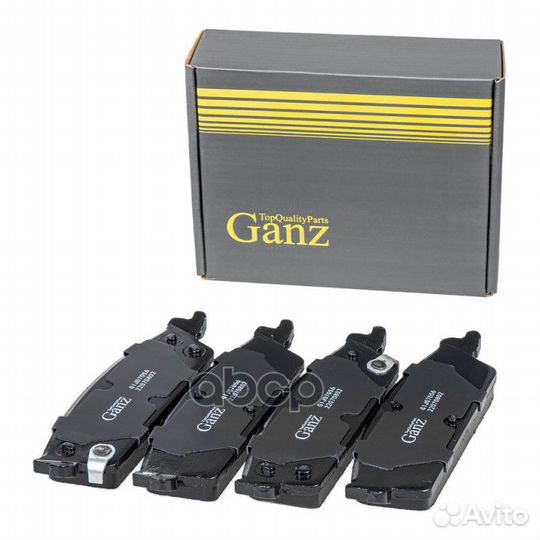 Колодки задние Cadillac Escalade 07-12 /Chevrolet