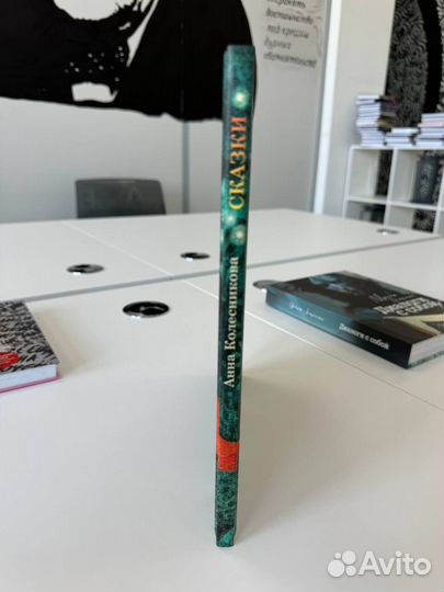 Допечатная подготовка книги