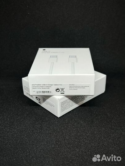 Провод для зарядки iPad USB-C to USB-C оригинал