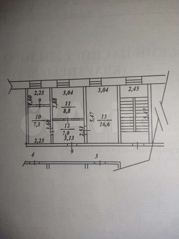 2-к. квартира, 44,9 м², 1/2 эт.