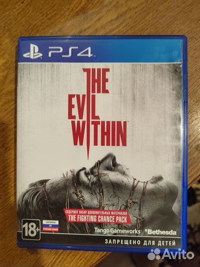 The evil within ps4