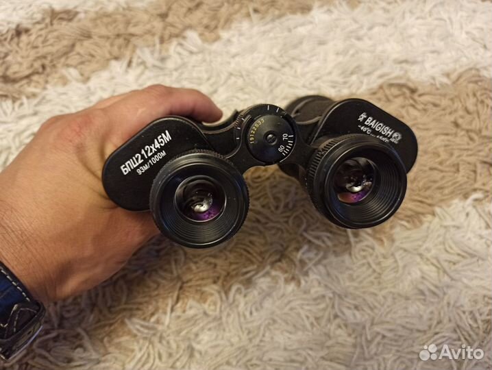 Бинокль