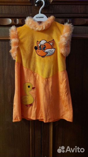 Костюм для девочки Лиса